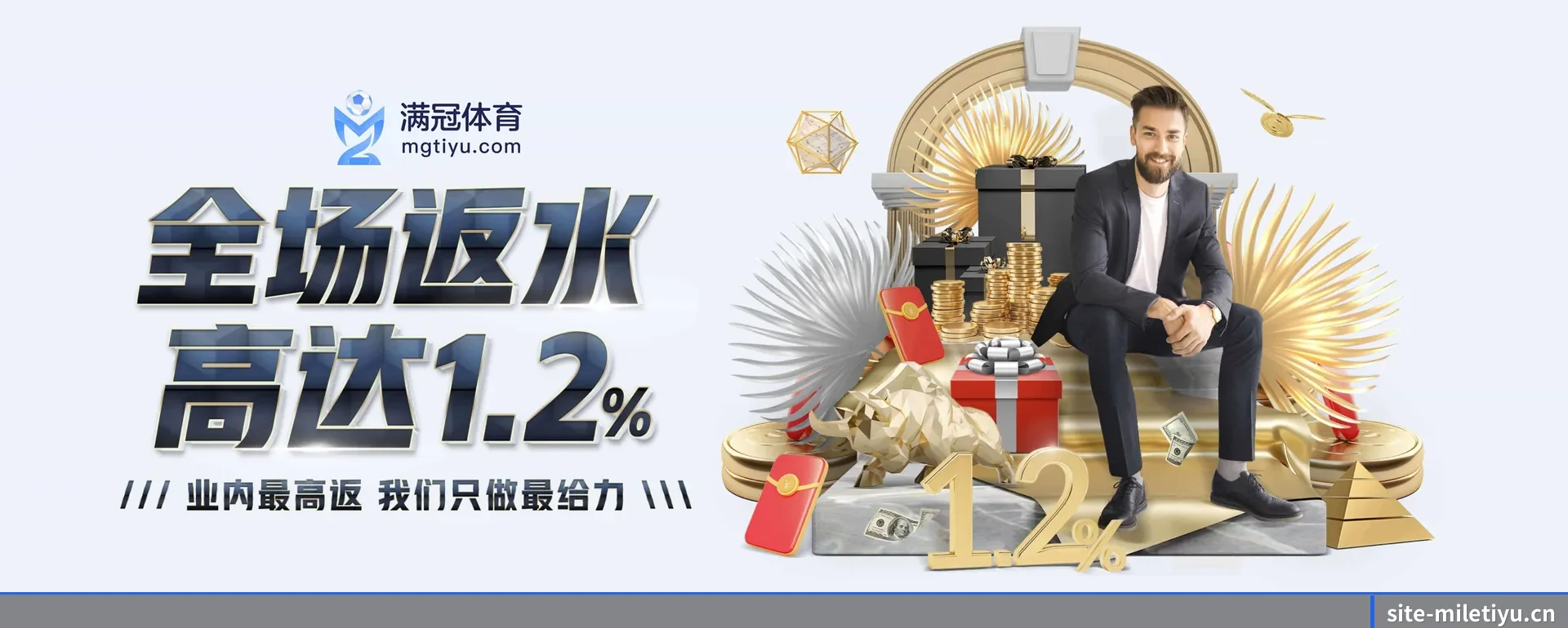 技术上往前走了一步 - 通过国际安全核对,推出原生APP产品矩阵,站点内容持续丰富。